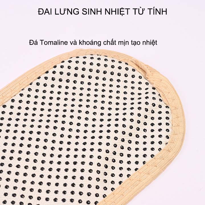 Đai lưng tự sinh nhiệt, thoáng khí thế hệ mới hỗ trợ đau cột sống và mỏi cơ thắt lưng YX007 (Free size)