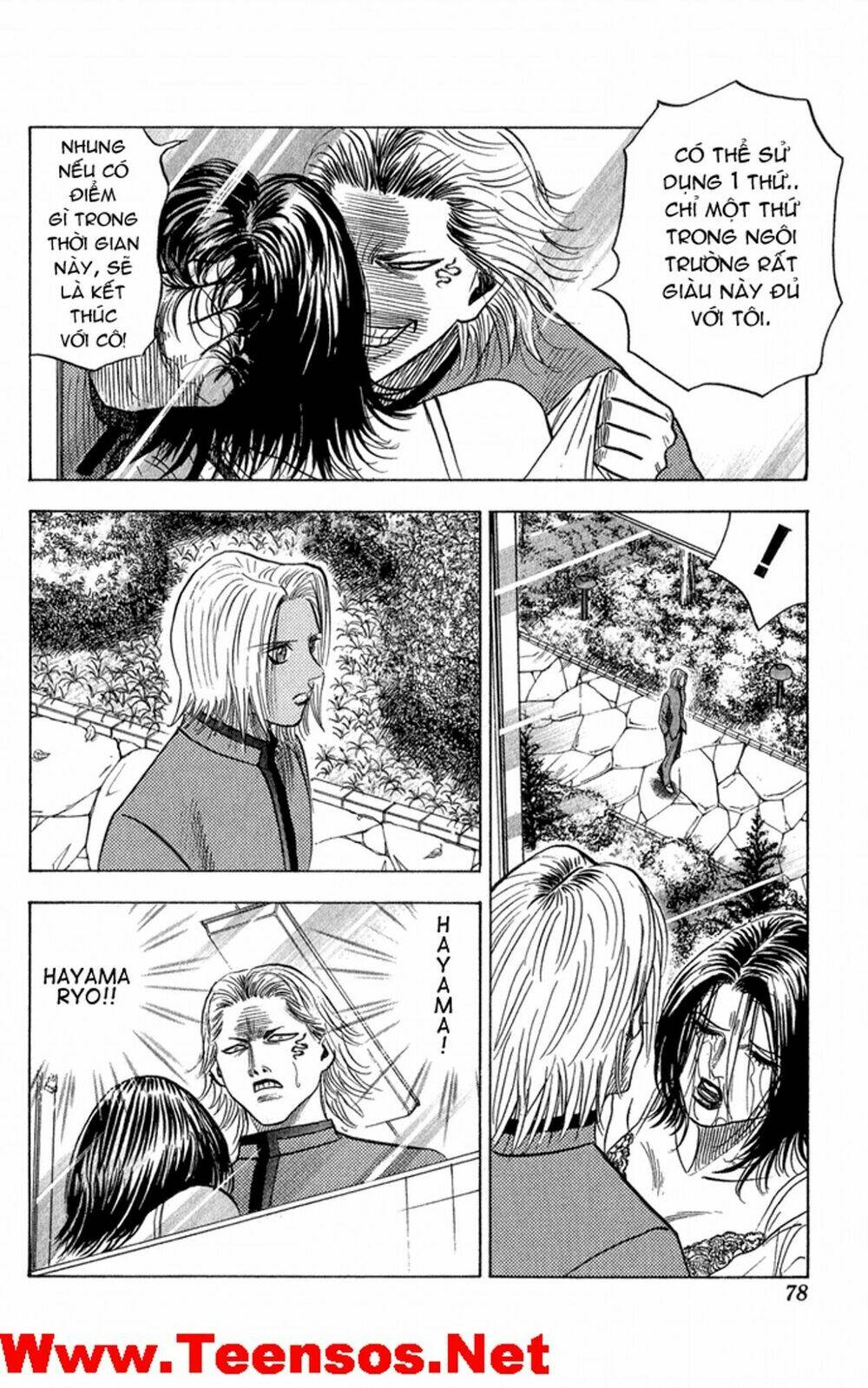 bremen chapter 50 12