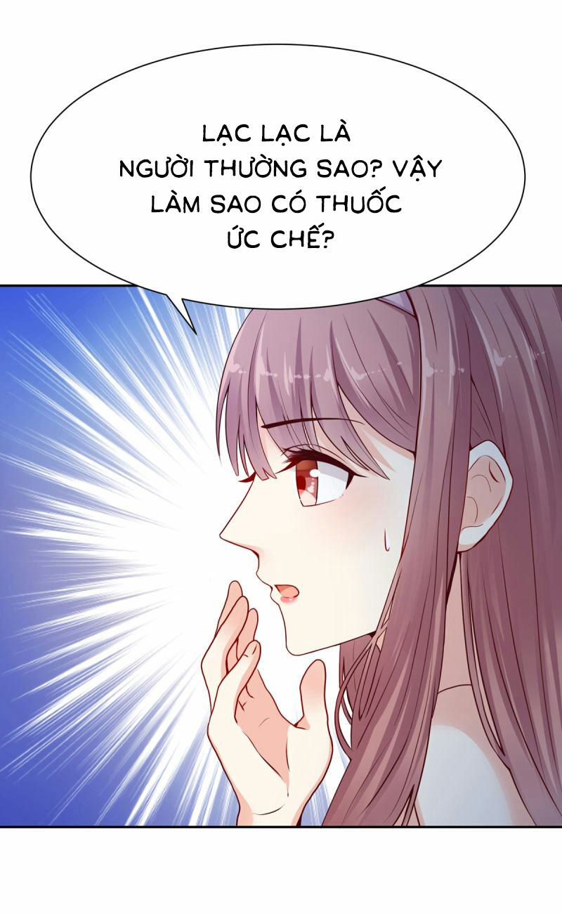 đế quốc tinh tế đệ nhất sủng hôn. chapter 5 24