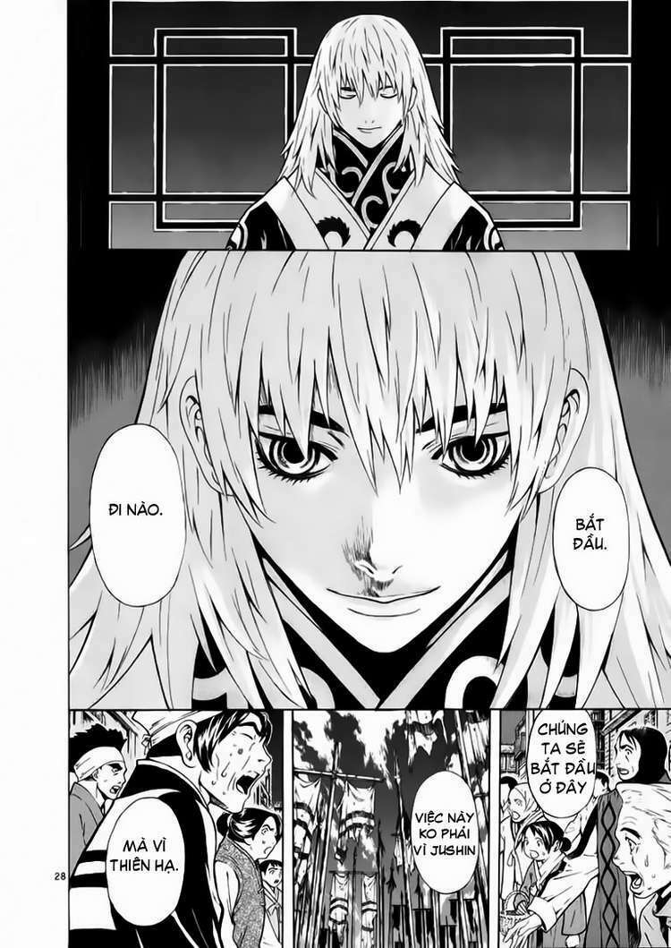 shin angyo onshi (tân ám hành ngự sử) chapter 48 29