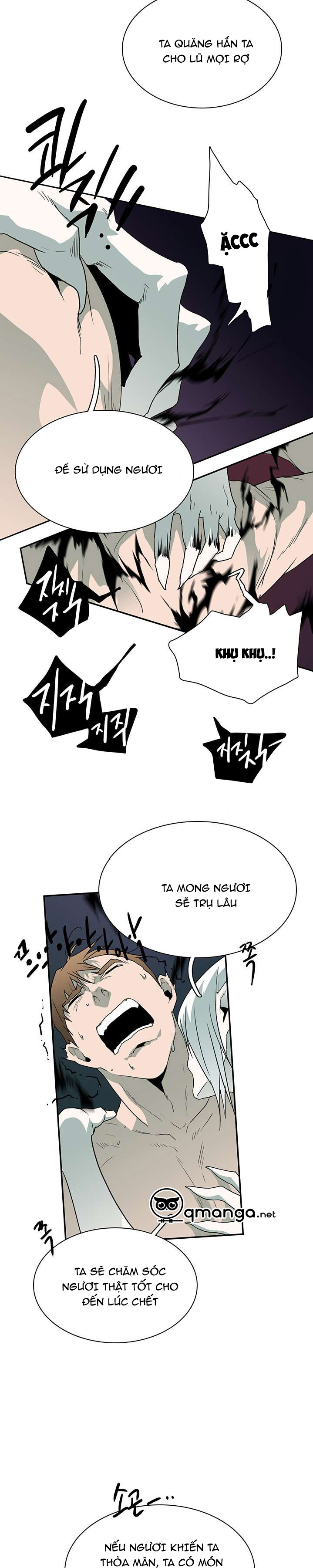 dear door chapter 12 12