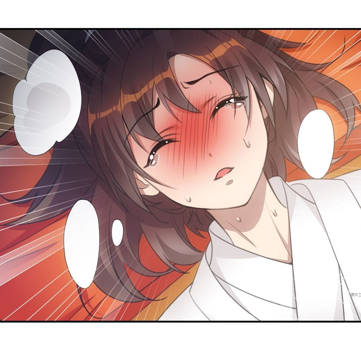 khi sư - umee chapter 6 11