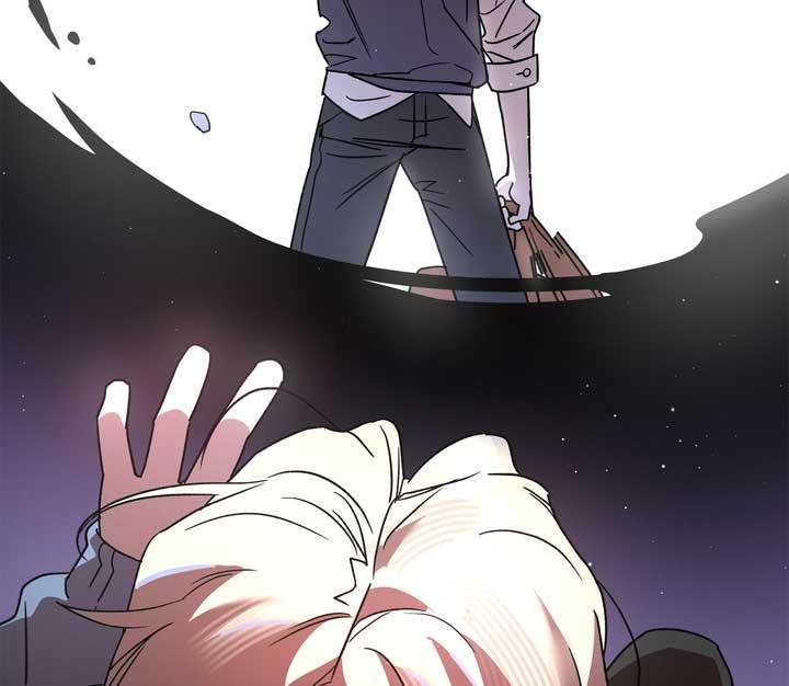 xin hãy chống lưng cho tôi chapter 1 15