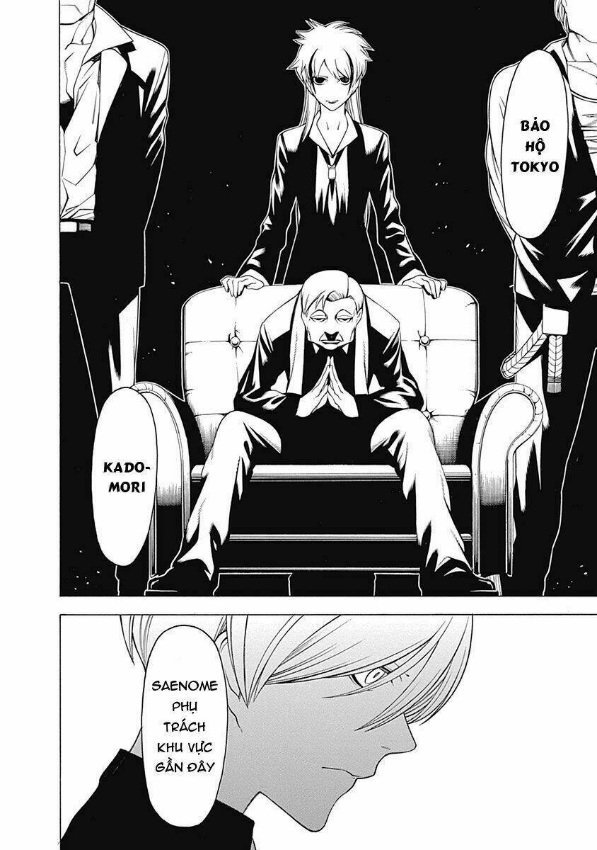 mononogatari chapter 12 22