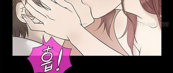 thiên đường chapter 70 22