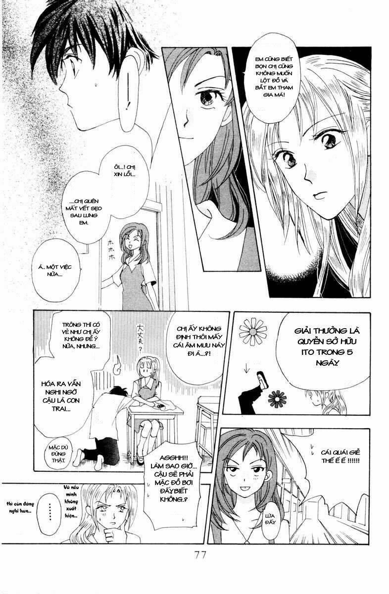 w-julie chapter 2 32