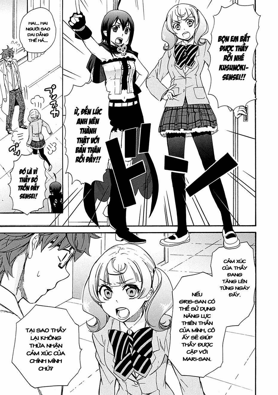 nụ hôn tử thần chapter 6 5