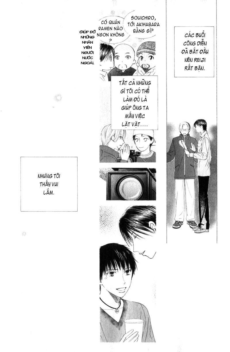 kare kano hajimemashita chapter 84 11