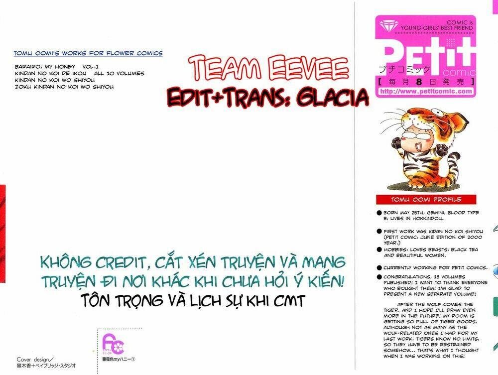 barairo my honey chapter 1 2