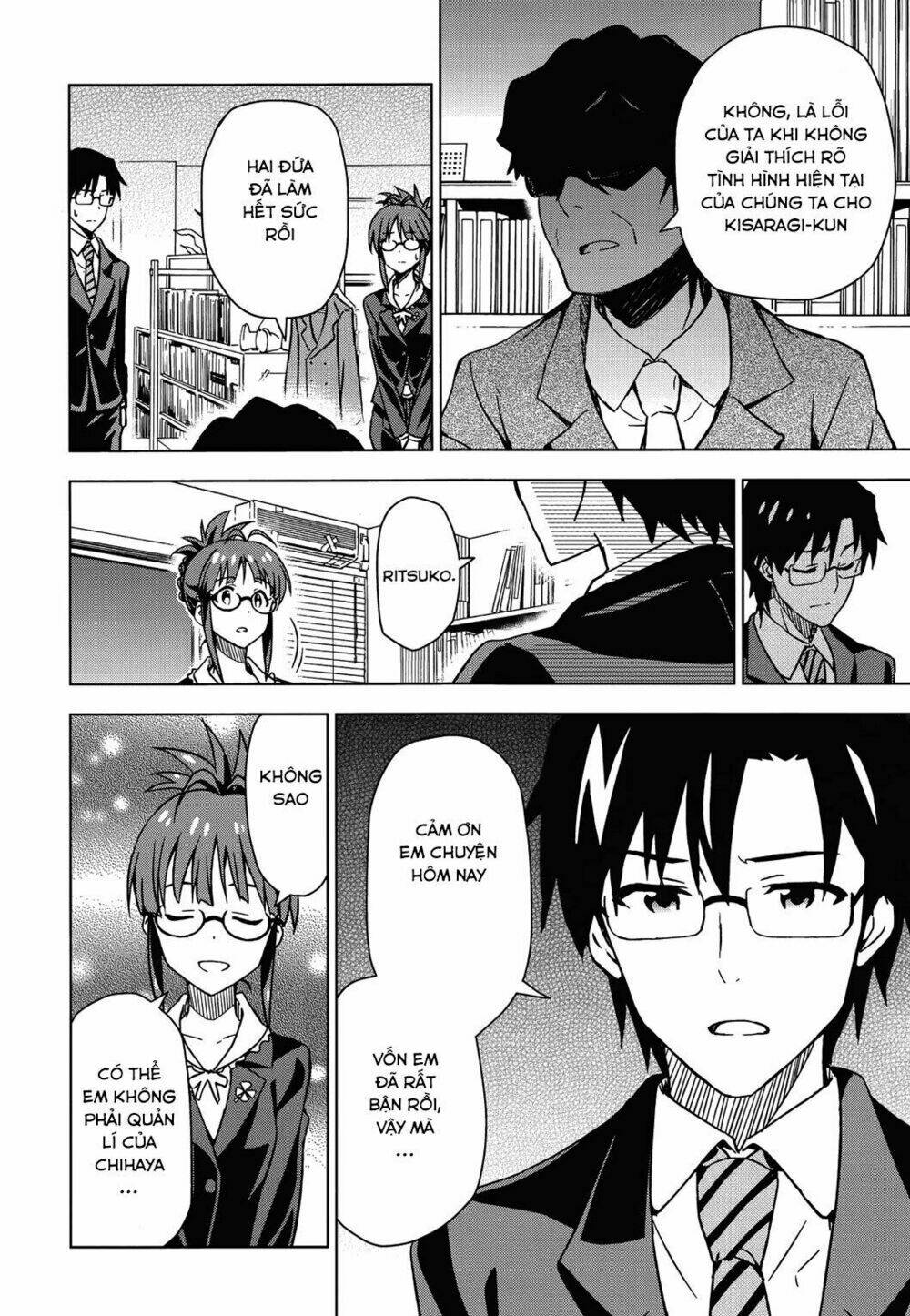 the idolm@ster (mana) chapter 18 20