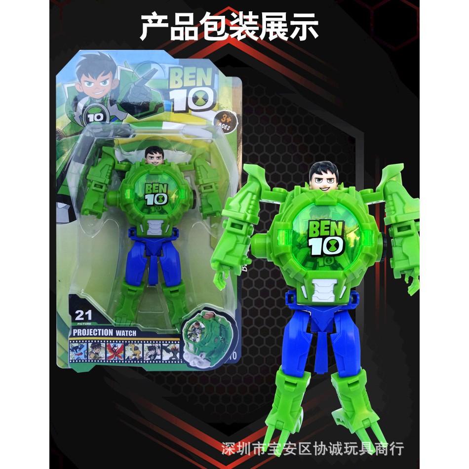 Đồng Hồ Biến Hình Siêu Nhân Cho Bé Biến thành siêu nhân,xem giờ,có đèn chiếu hình siêu nhân