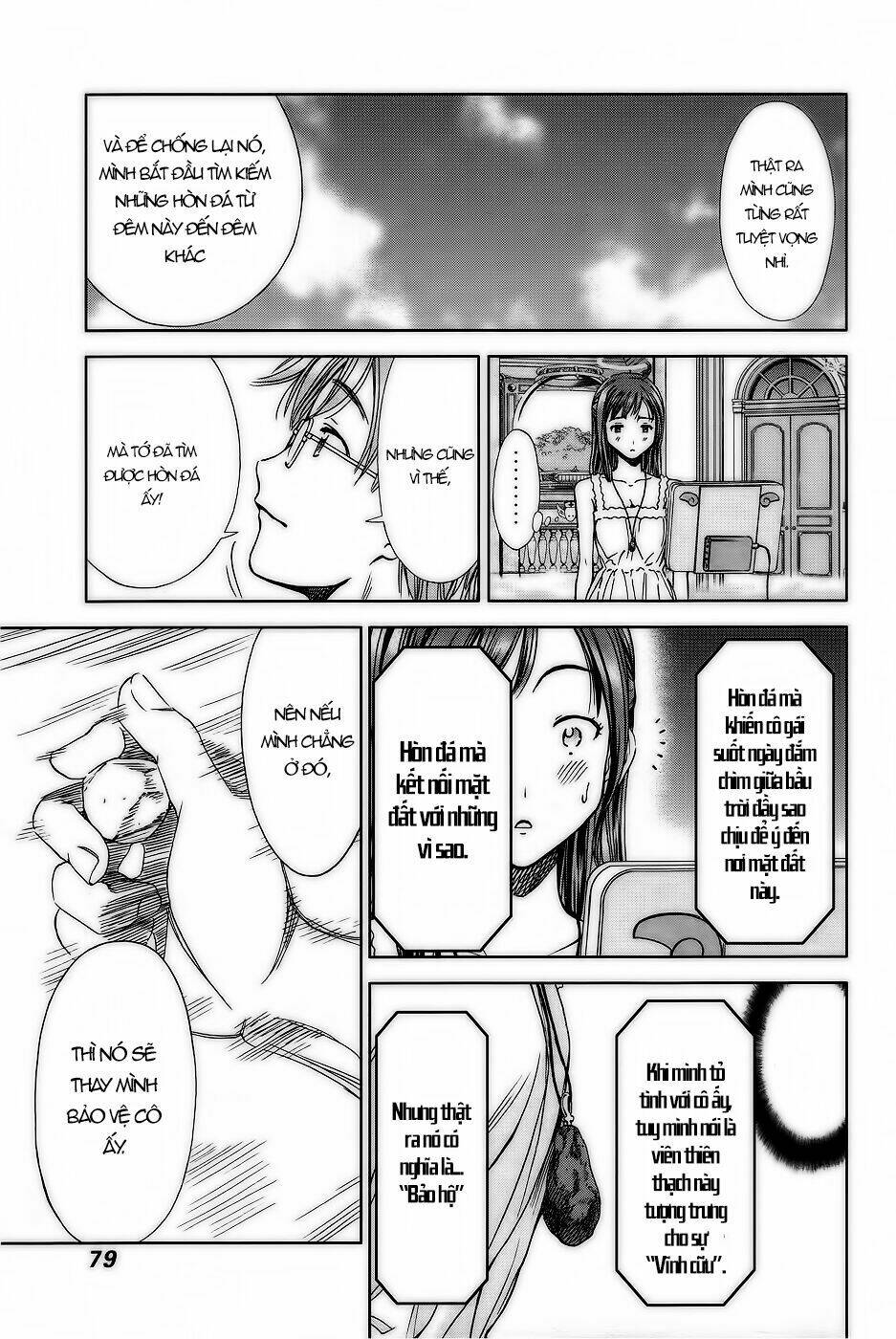 magi no okurimono chapter 3 19