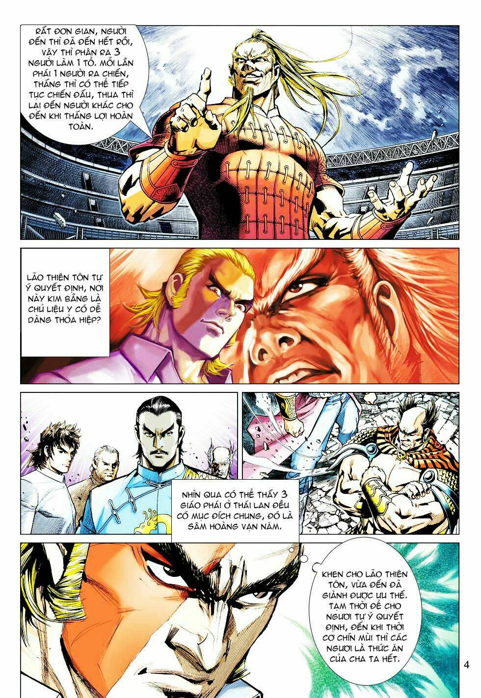 vương phong lôi 1 chapter 23 4