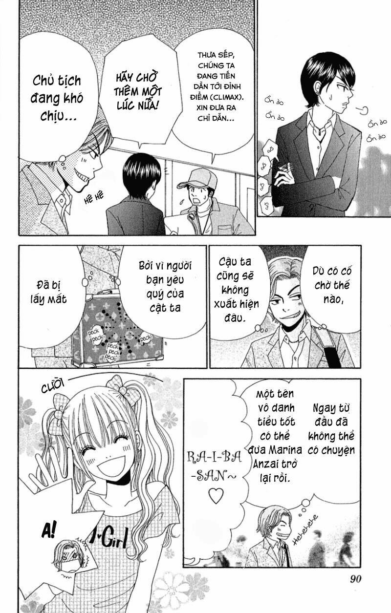 runway o produce!! chapter 4 10
