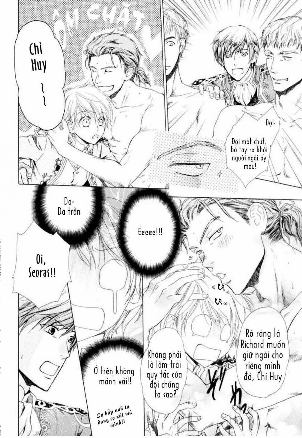 migawari hakushaku no bouken chapter 3 23