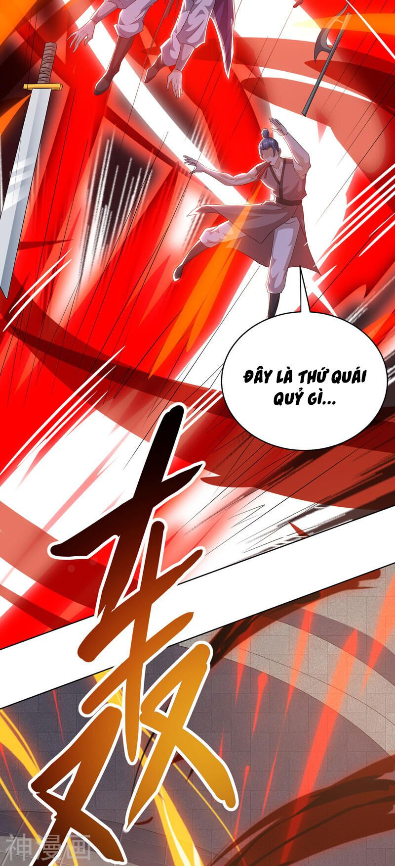 chúa tể tam giới chapter 114 35