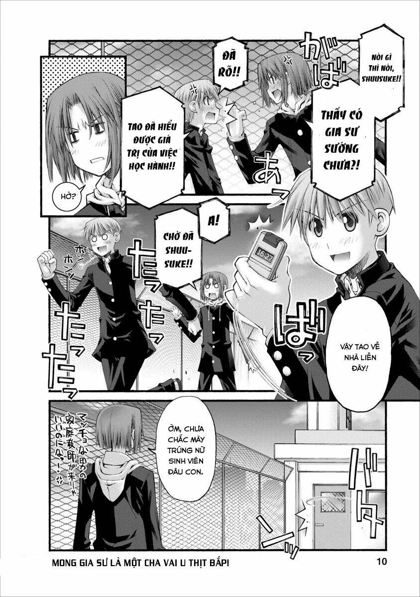 oniichan no koto nanka zenzen suki ja nai n da kara ne!! chapter 38 11