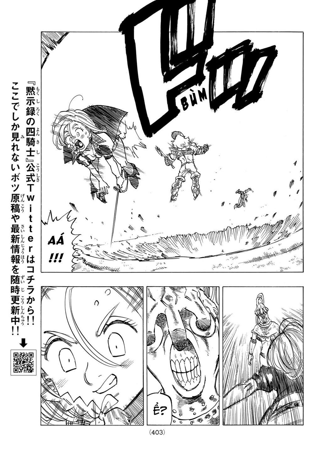 mokushiroku no yonkishi chapter 45 15