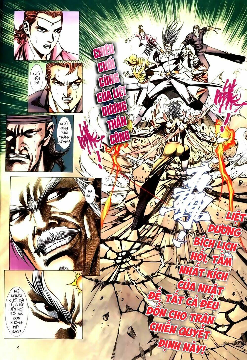 túy quyền tiền truyện chapter 32 2