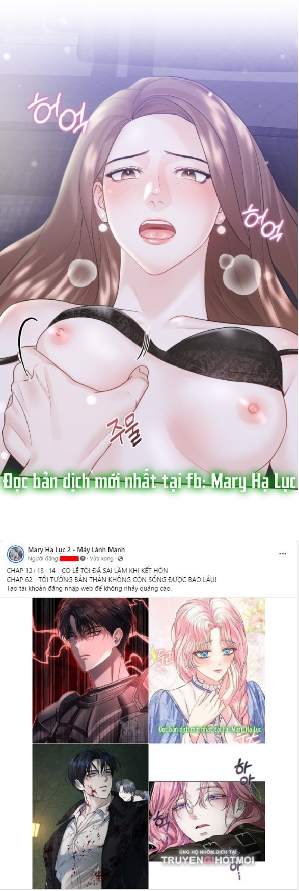 quan hệ hôn nhân chapter 2.2 15