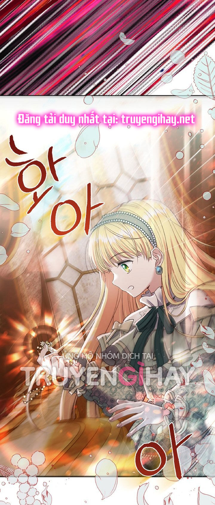 trở thành vợ thái tử quái vật chapter 60.2 10