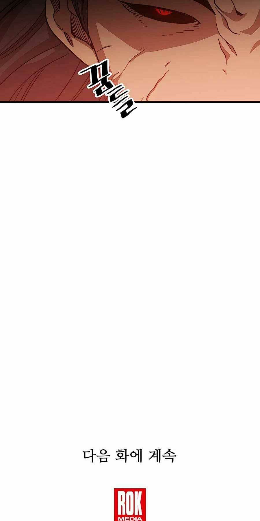 băng y kiếm thần chapter 22 72