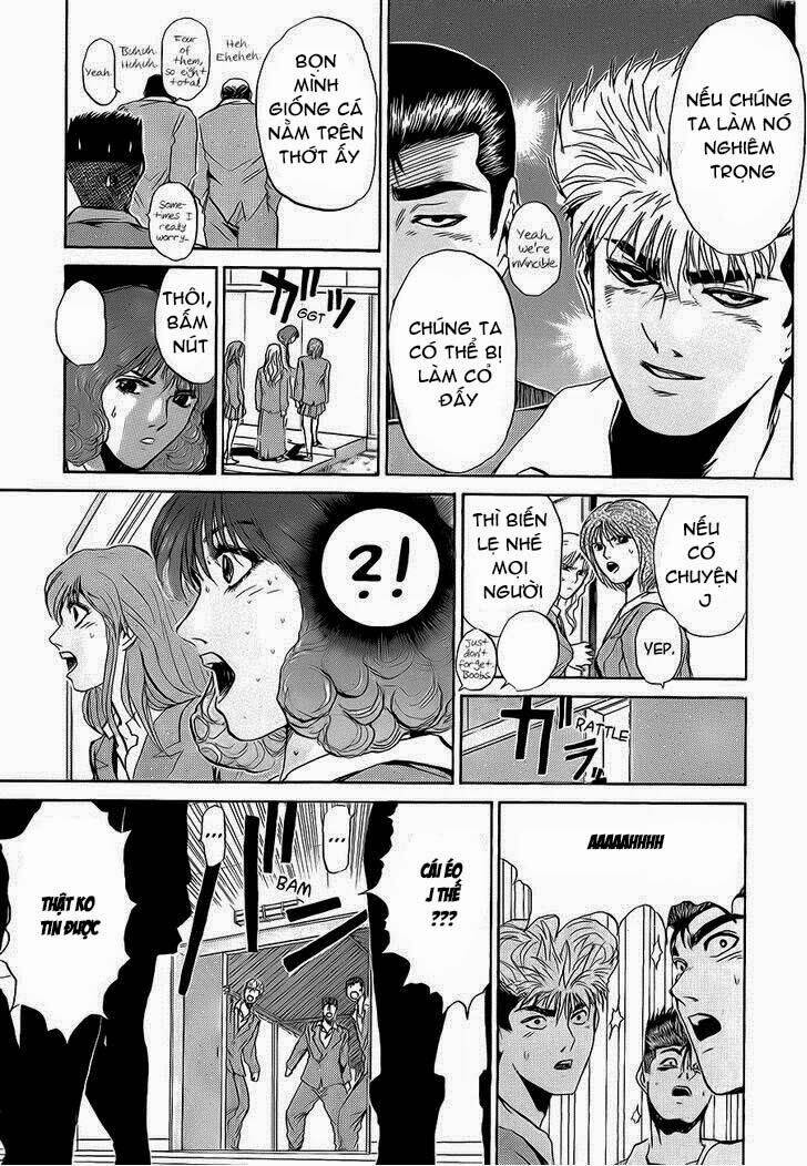 shonan junai gumi chapter 236 7