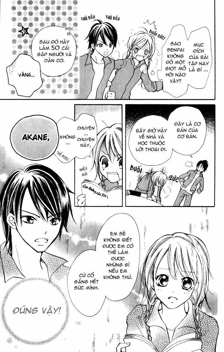 akaneiro show time chapter 1.1 27