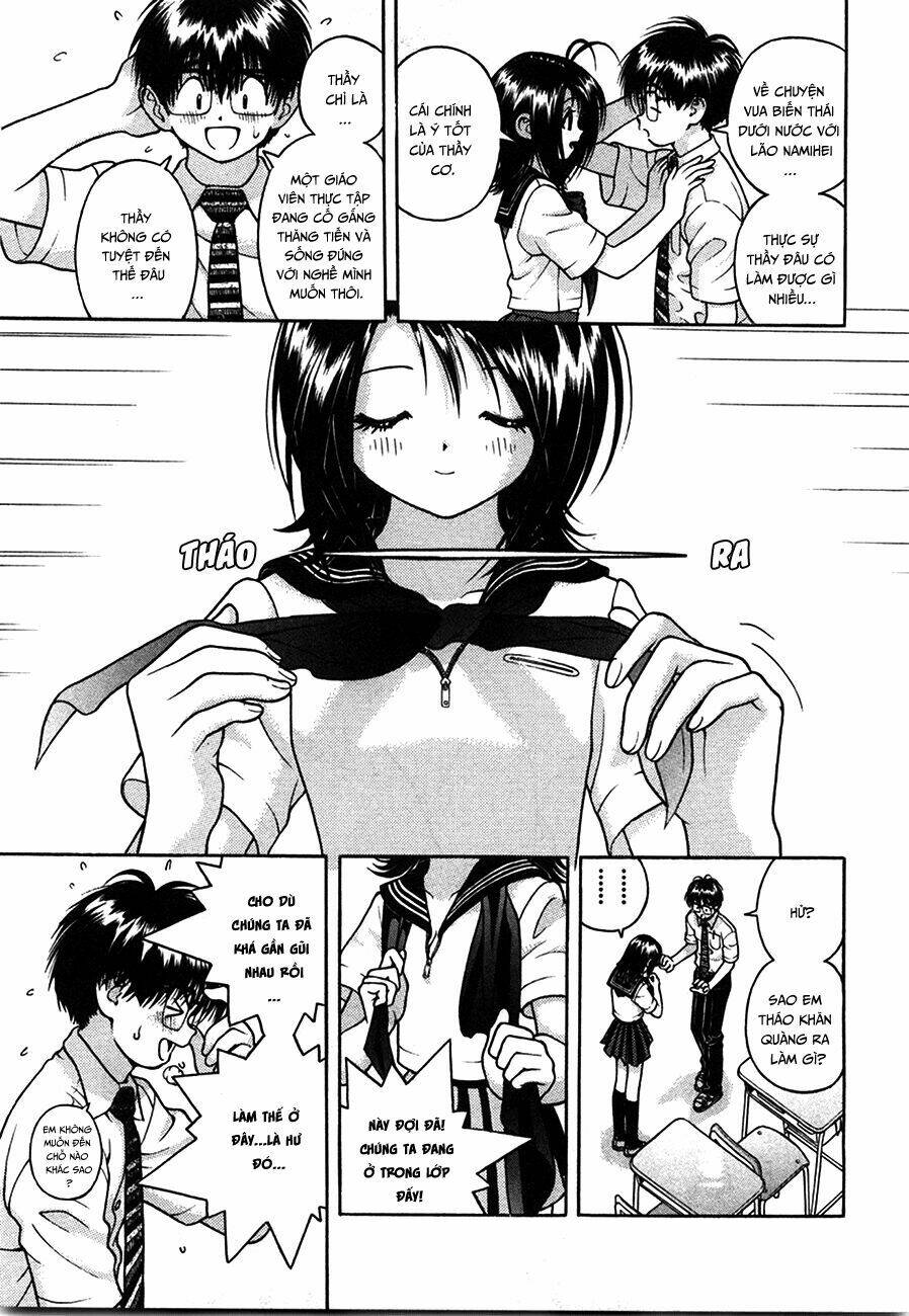 gakuen heaven chapter 38 11