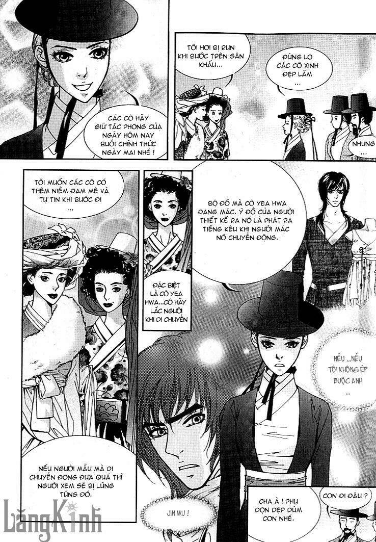 lingerie chapter 14 21