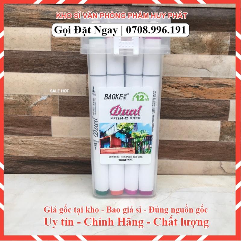 Bút dạ màu cao cấp Marker 2 đầu BaoKe MP 2924