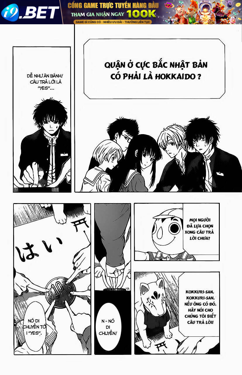 tomodachi chapter 1.2 22