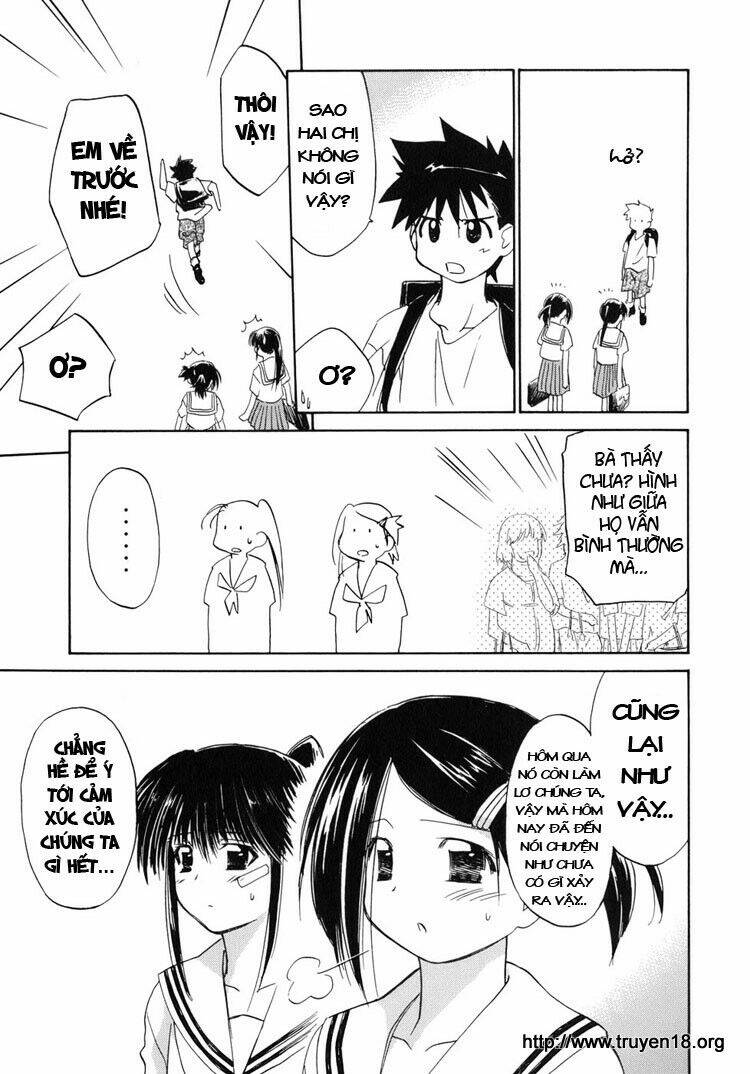 kiss x sis chapter 5 21