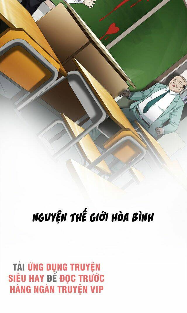 dạ thị chi vương chapter 15 30