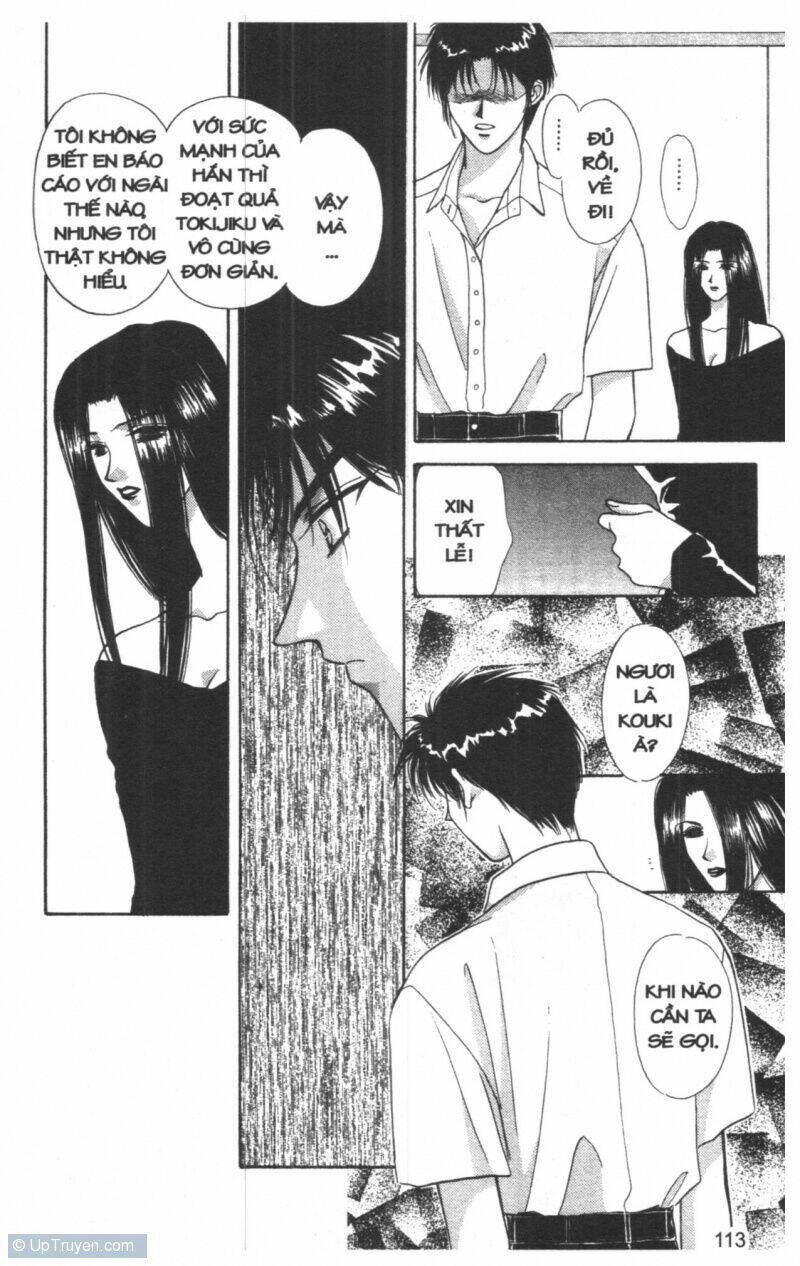 tsuki no umareru yoru chapter 4 113