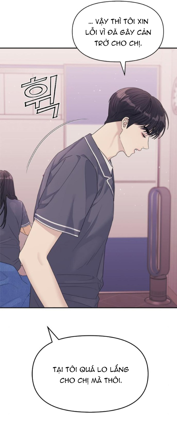 Couple Breaker chapter 67.2 14