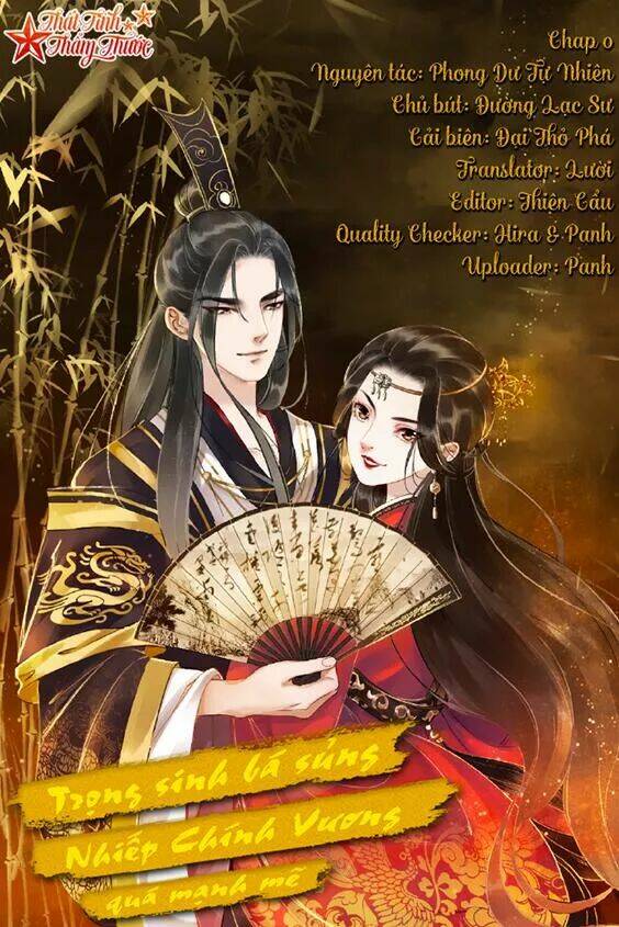 trọng sinh bá sủng nhiếp chính vương quá mạnh mẽ chapter 0 2