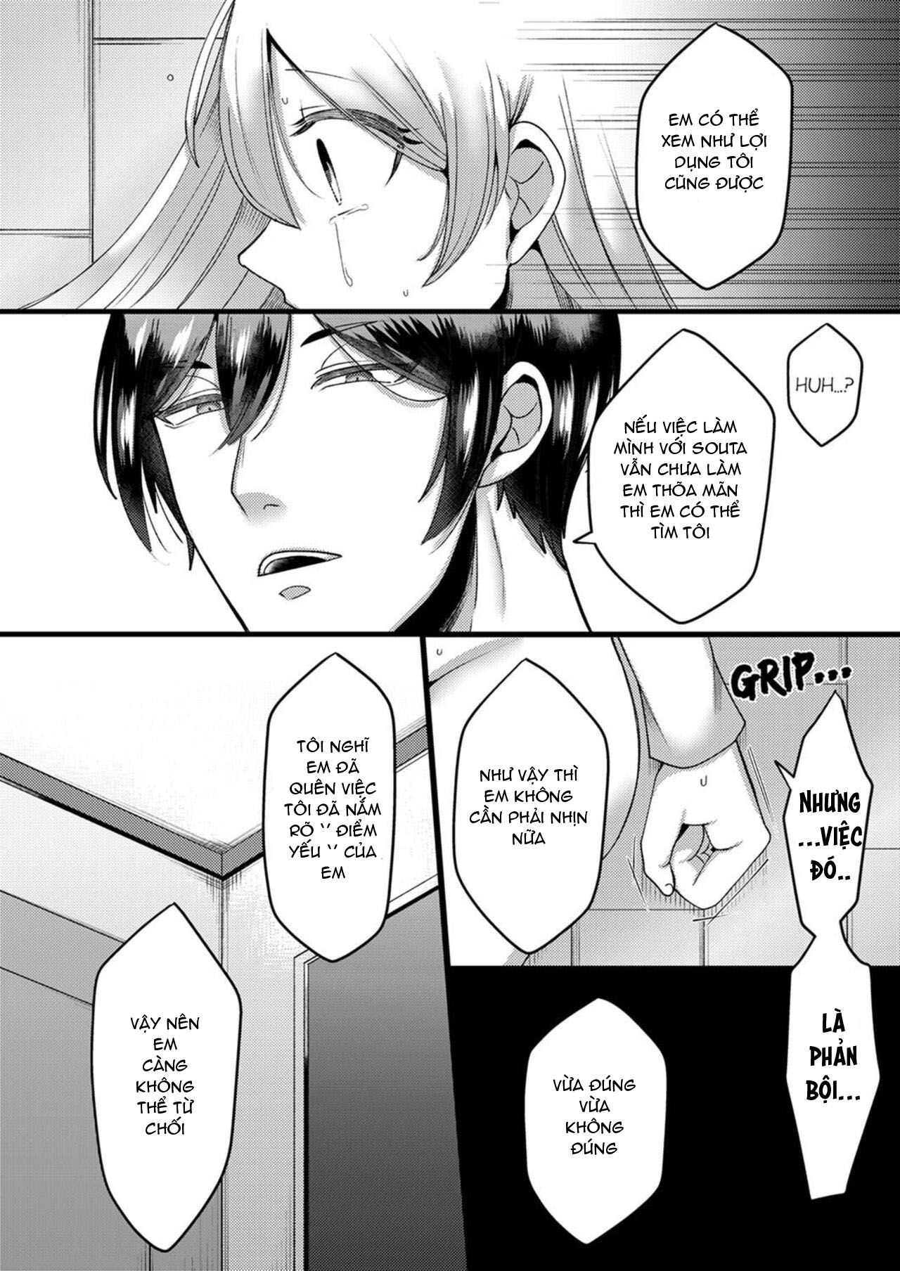 không thể từ chối " phụ nữ có chồng bị bạn thân của chồng cướp đi chapter 2.2 10