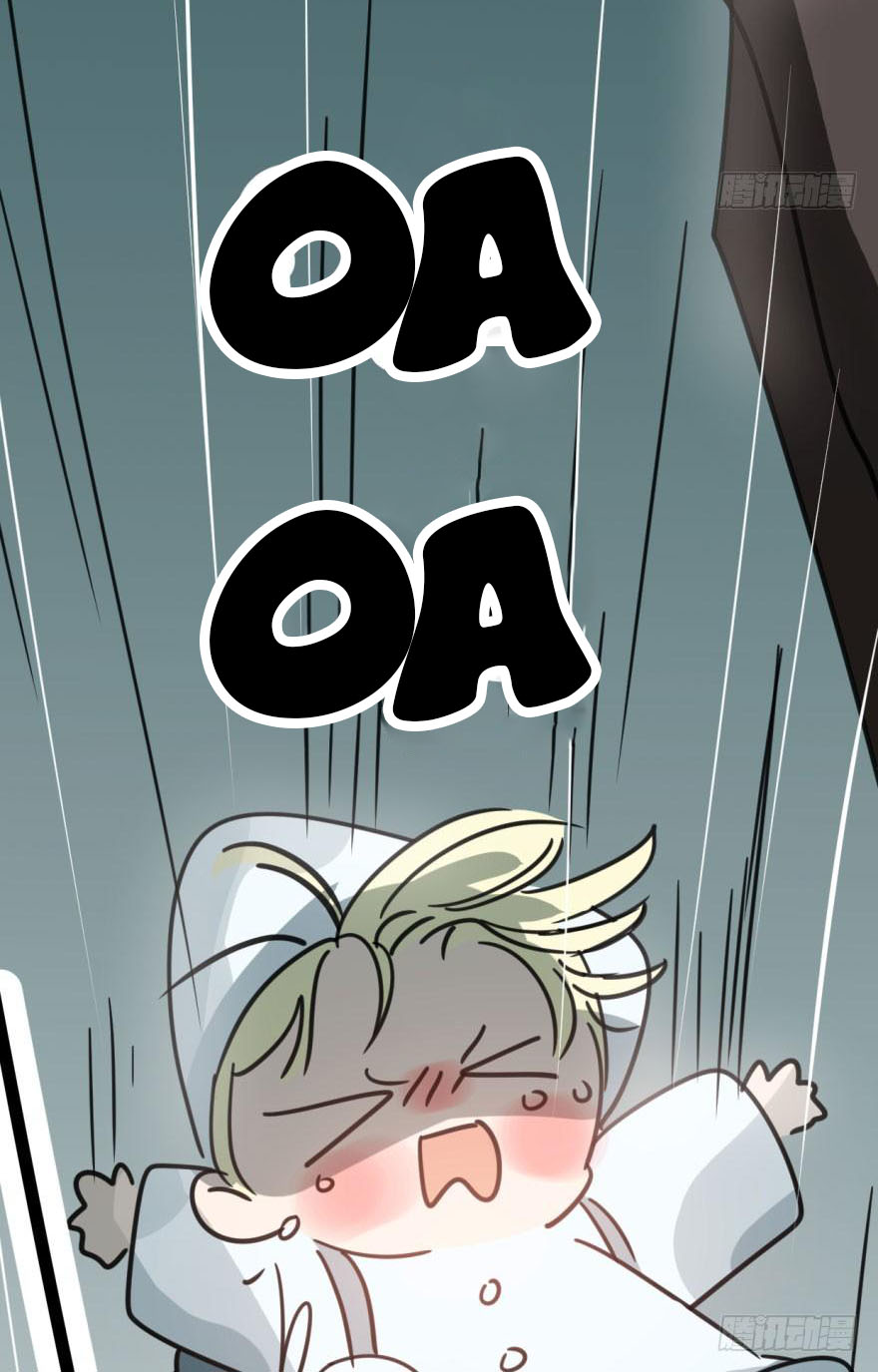 Bắt Lấy Ngao Ngao chapter 44 - Trang 70
