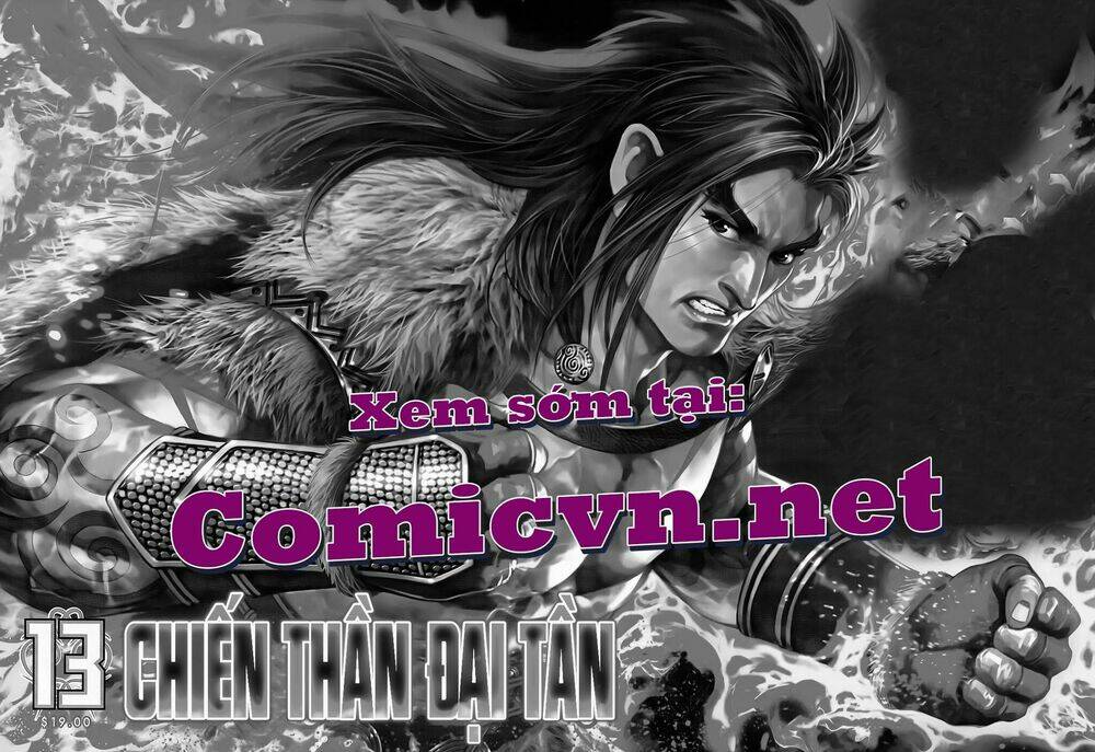 xuân thu mãnh sĩ chapter 12.2 19