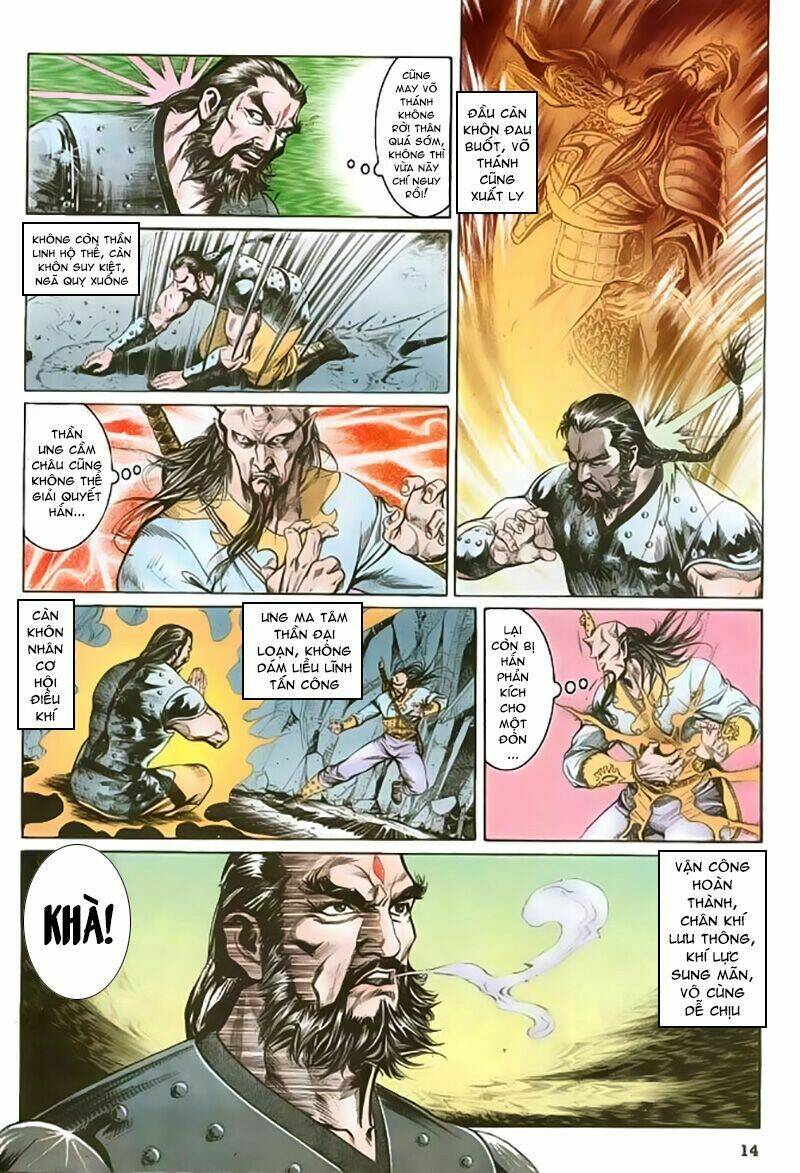 nghĩa dũng môn chapter 20 14