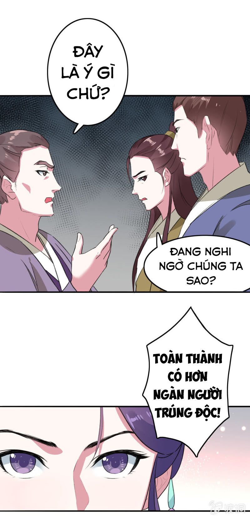 tà y cuồng thê chapter 82 19