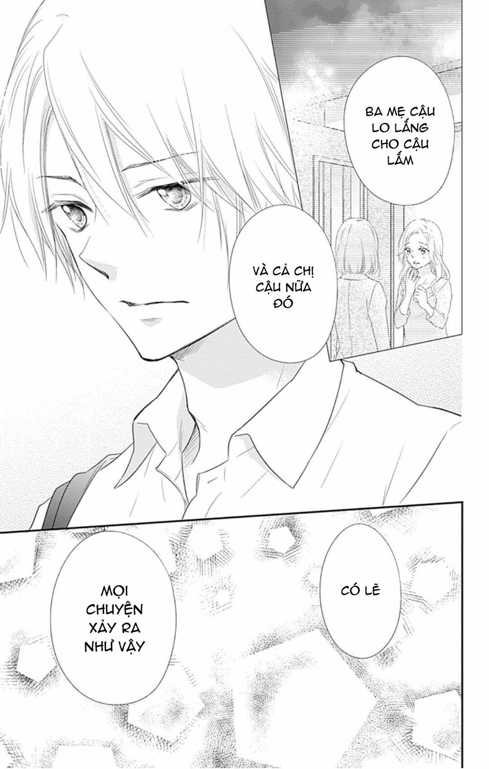 hidamari no tsuki chapter 8 13