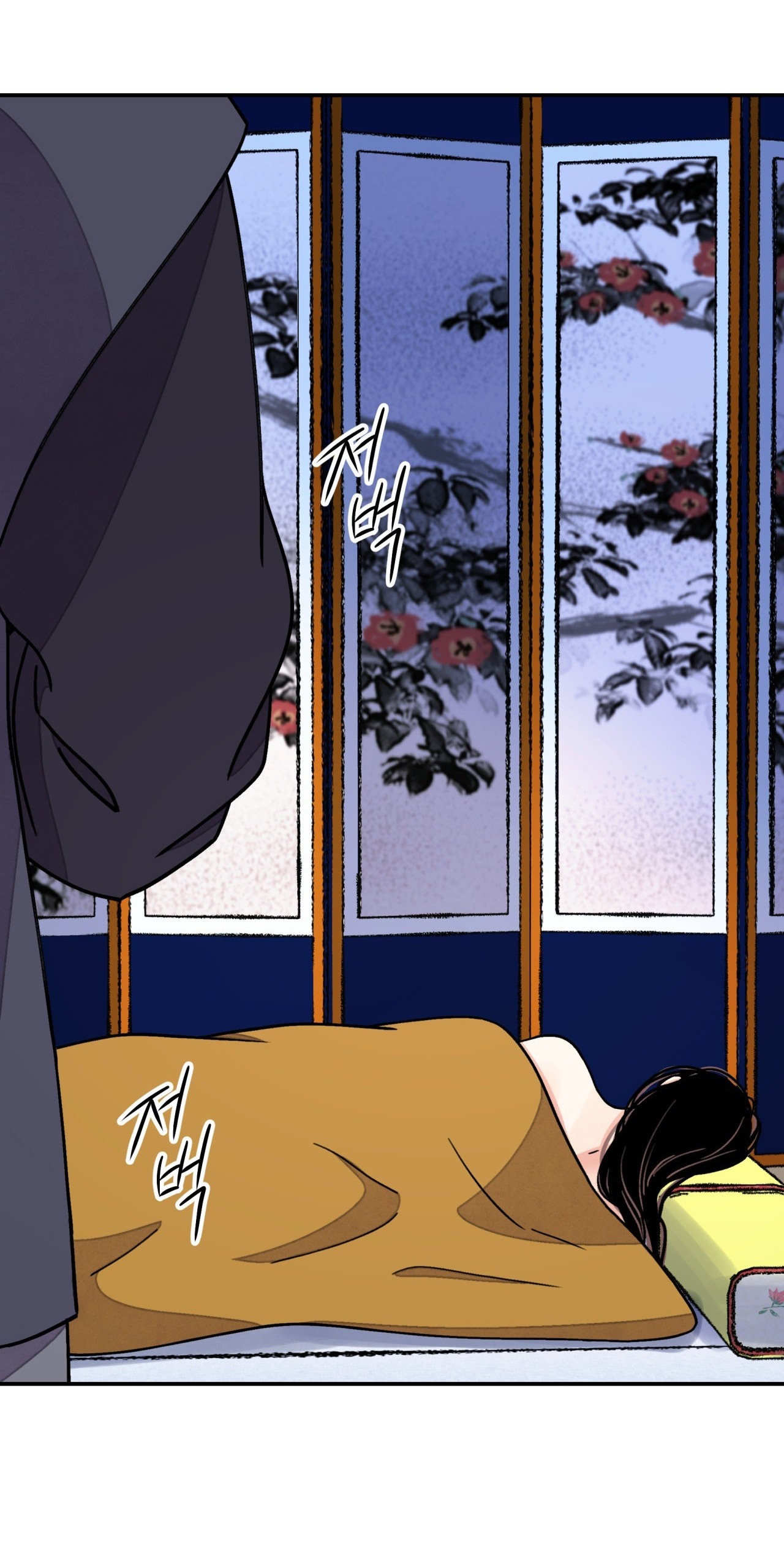 [18+] trượng kiếm tựa hoa chapter 54.1 16