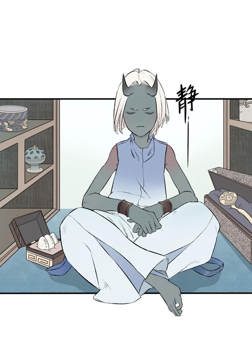 mạnh bà truy phu ký chapter 3 19