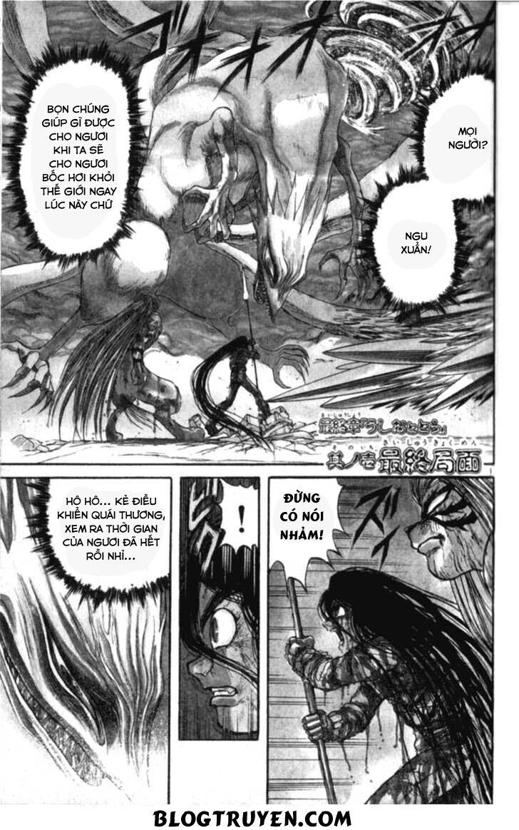 ushio and tora chapter 306.3 103
