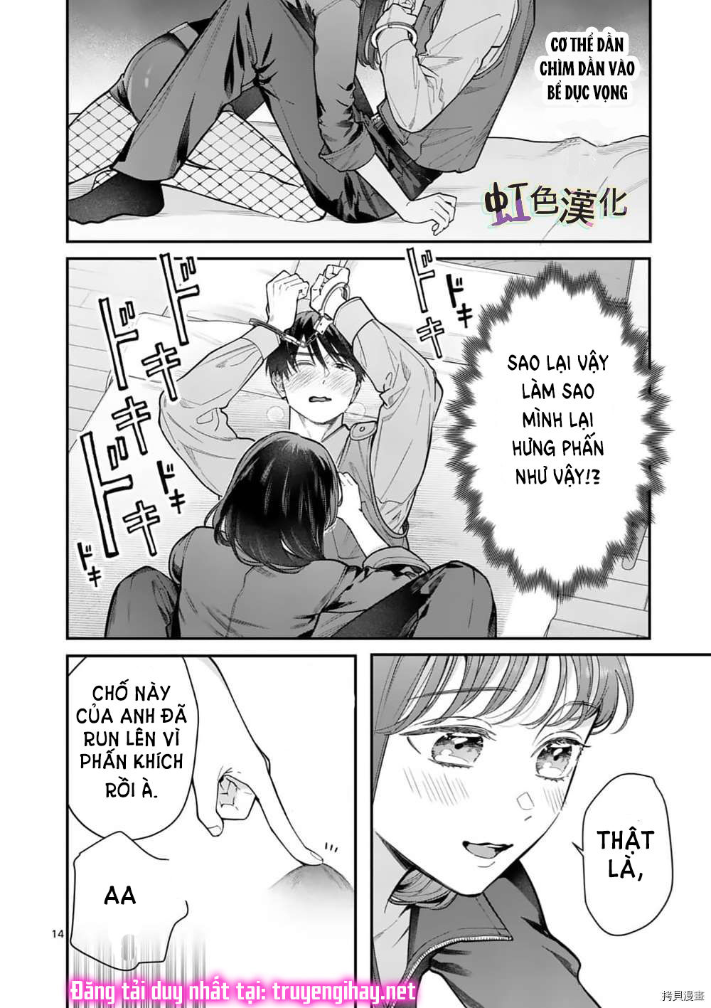 [18+] bộ con gái thì không công được sao? chapter 29 18