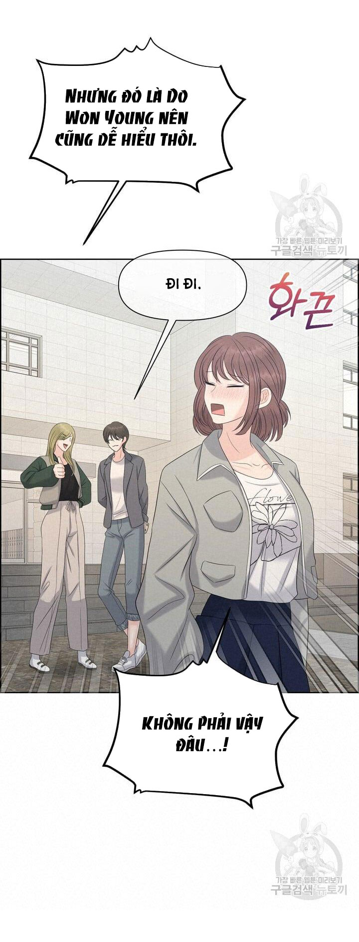 Em Sẽ Chọn Alpha Nào~ chapter 78.2 - Trang 18