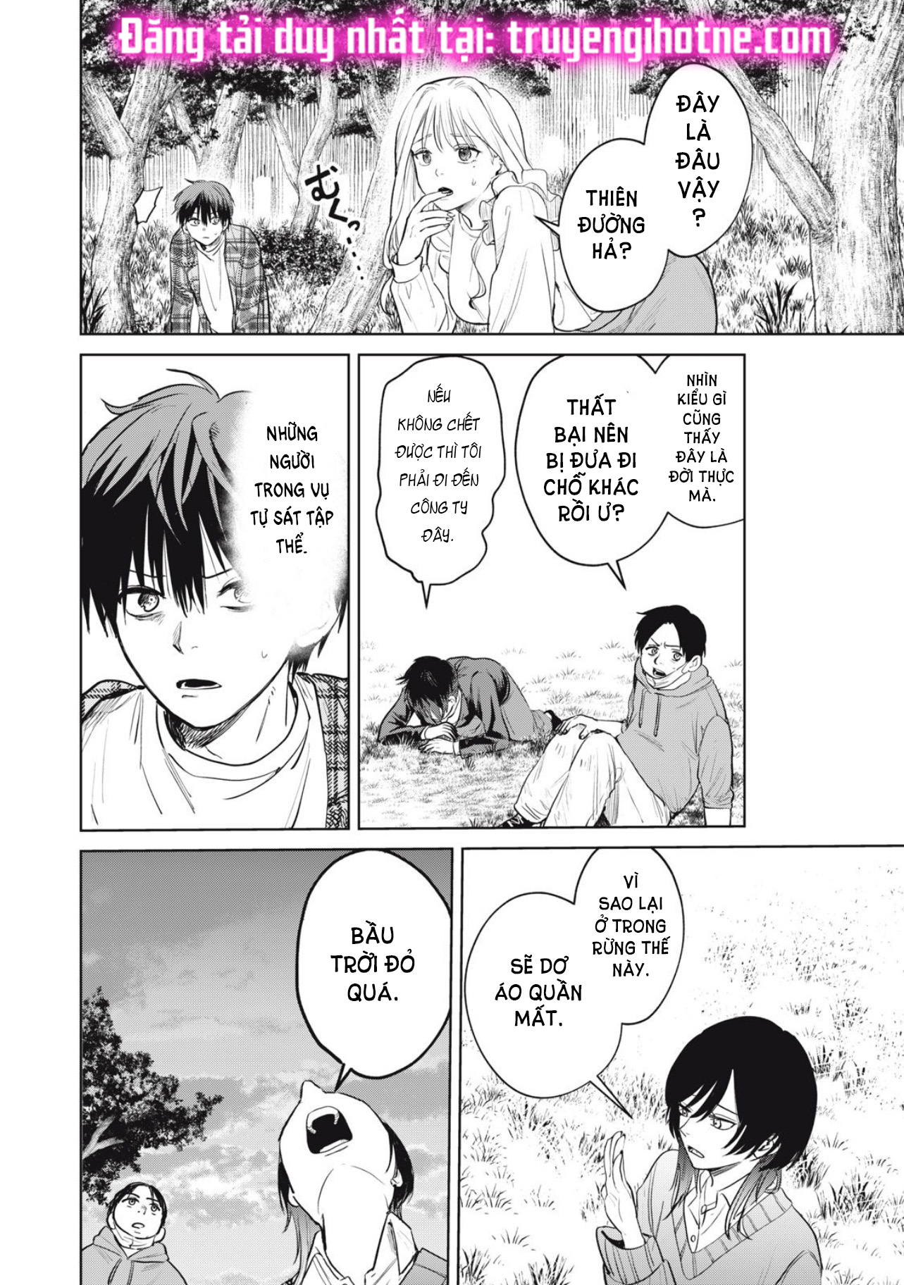 tội ác và hình phạt dành cho những kẻ tự sát chapter 1.2 5