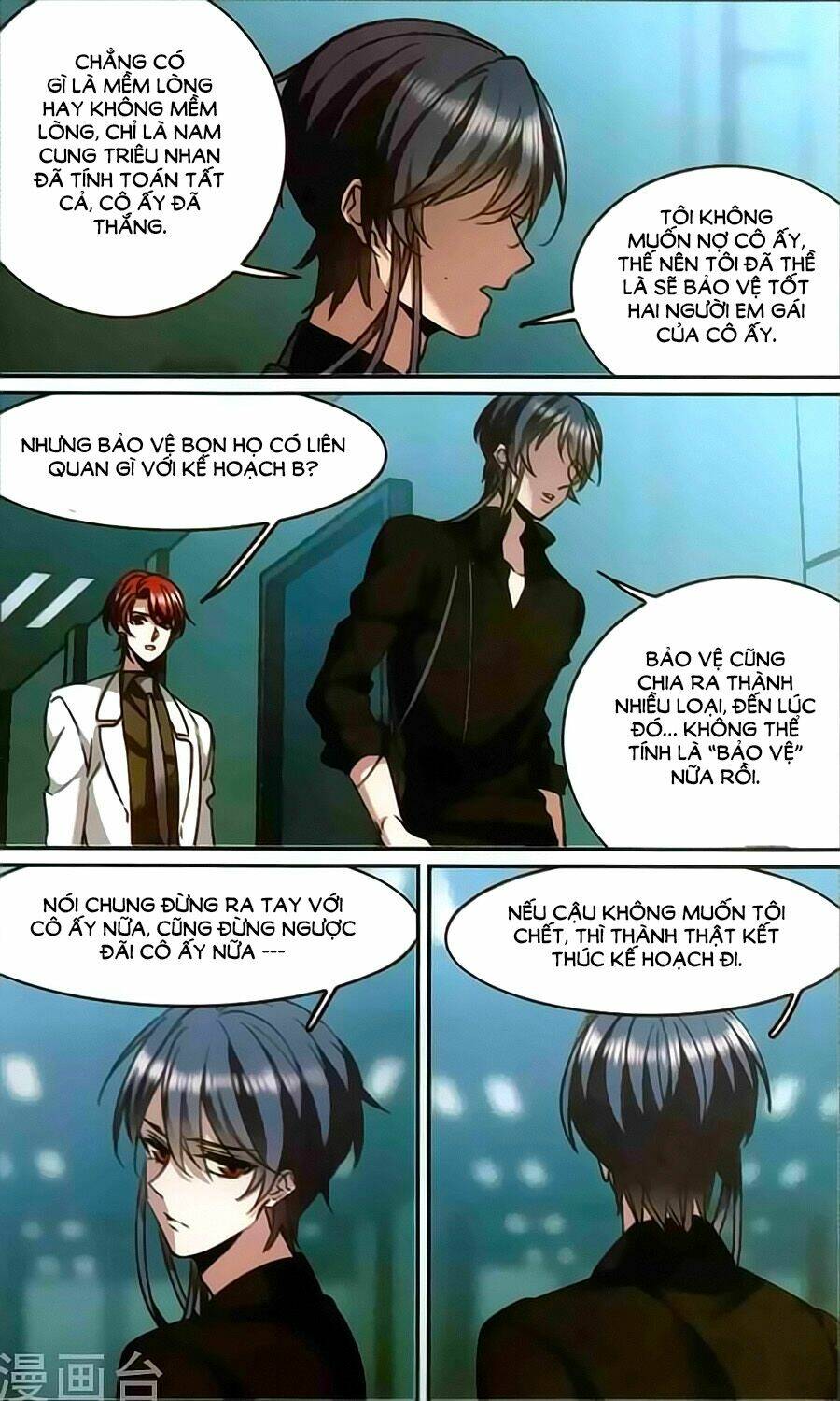 huyết tộc cấm vực chapter 117.5 19